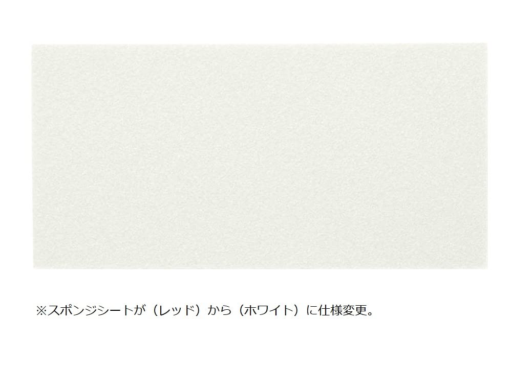 Amazon | タミヤ(TAMIYA) ミニ四駆グレードアップパーツ No.518 GP.518